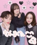 最新プリ機『Bloomit』を大学生スタッフたちと体験の画像