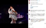 佐久間大介、ドーム公演ショットの画像
