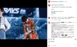 佐久間大介、ドーム公演ショットの画像