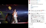 佐久間大介、ドーム公演ショットの画像