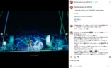 佐久間大介、ドーム公演ショットの画像