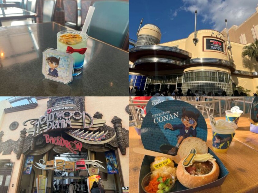 USJ最新イベント『名探偵コナン・ワールド』に行ってきた