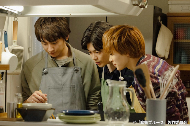 『晩餐ブルース』本間かなみPが語るの画像