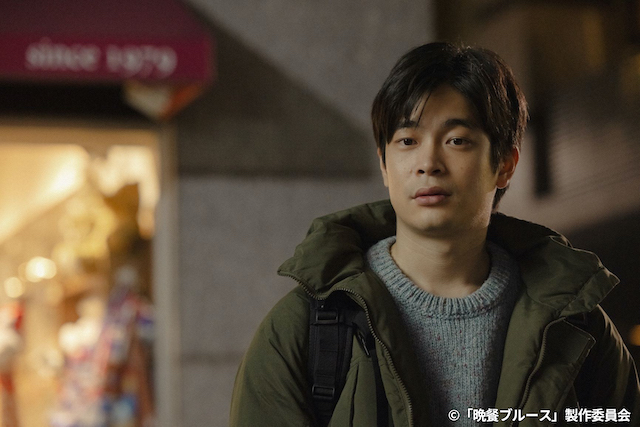 『晩餐ブルース』本間かなみPが語るの画像