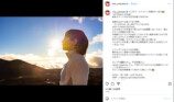 吉岡里帆公式Instagramより