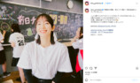 吉岡里帆公式Instagramより