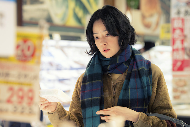 『ホットスポット』“地球人以下の宇宙人”の画像