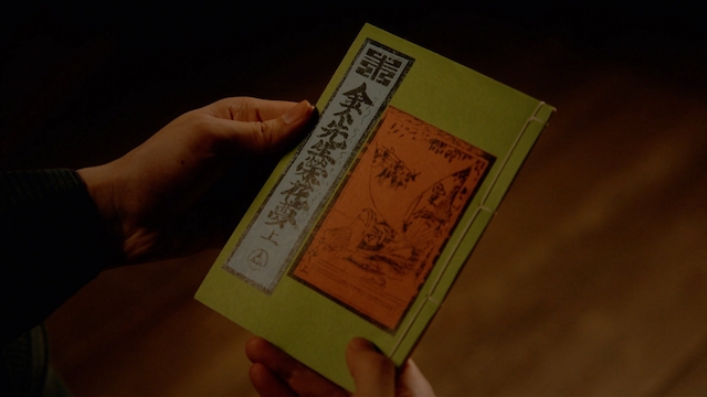 『べらぼう』花の井と蔦重のすれ違う思いの画像