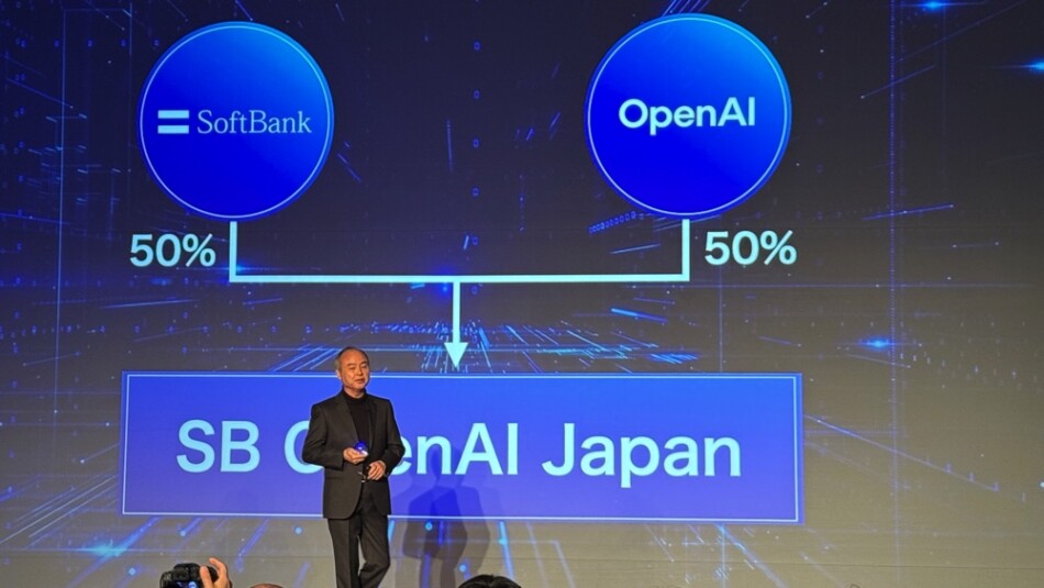 SB＆OpenAIが合同で新会社設立、新AI発表も