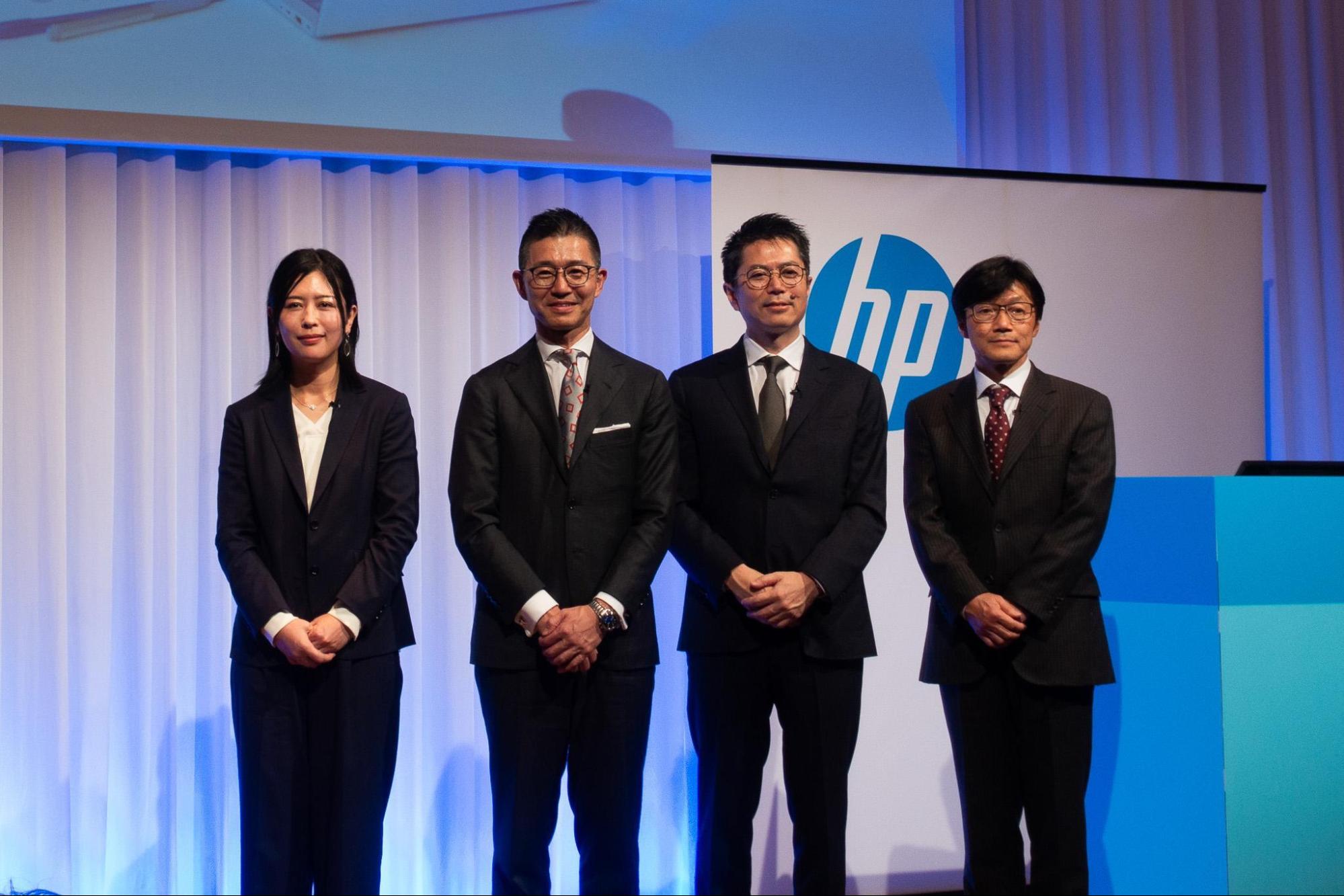 日本HP2025年度事業説明会レポート