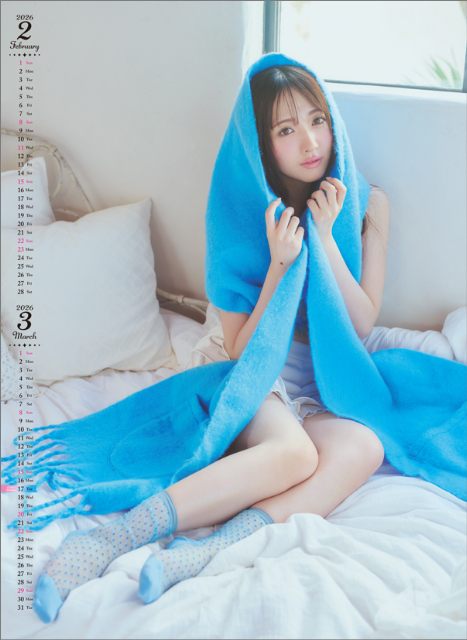 STU48・石田千穂4月始まりカレンダー発売の画像