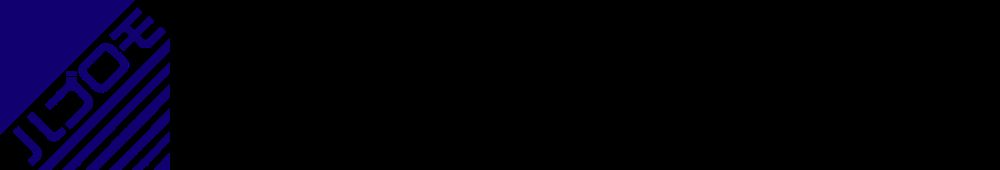 STU48・石田千穂4月始まりカレンダー発売の画像