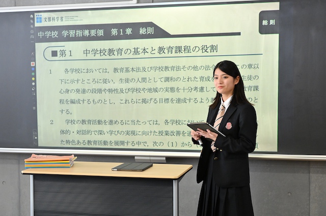 『御上先生』松坂桃李の衝撃の過去が明らかにの画像