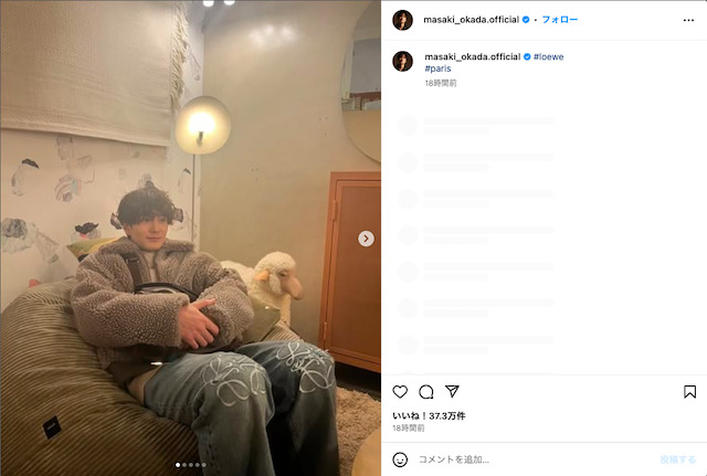 岡田将生公式Instagramより