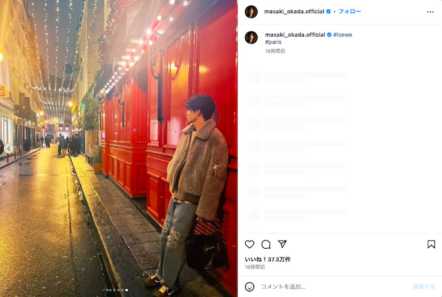 岡田将生公式Instagramより