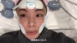 滝沢眞規子、“美容施術”を初体験の画像