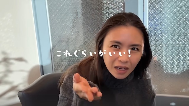 滝沢眞規子、“美容施術”を初体験の画像