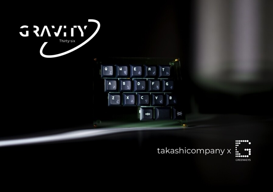 36キーしかないキーボード自作キットが登場