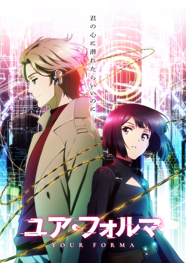 “中の人”の結婚が二次元にもたらす影響の画像