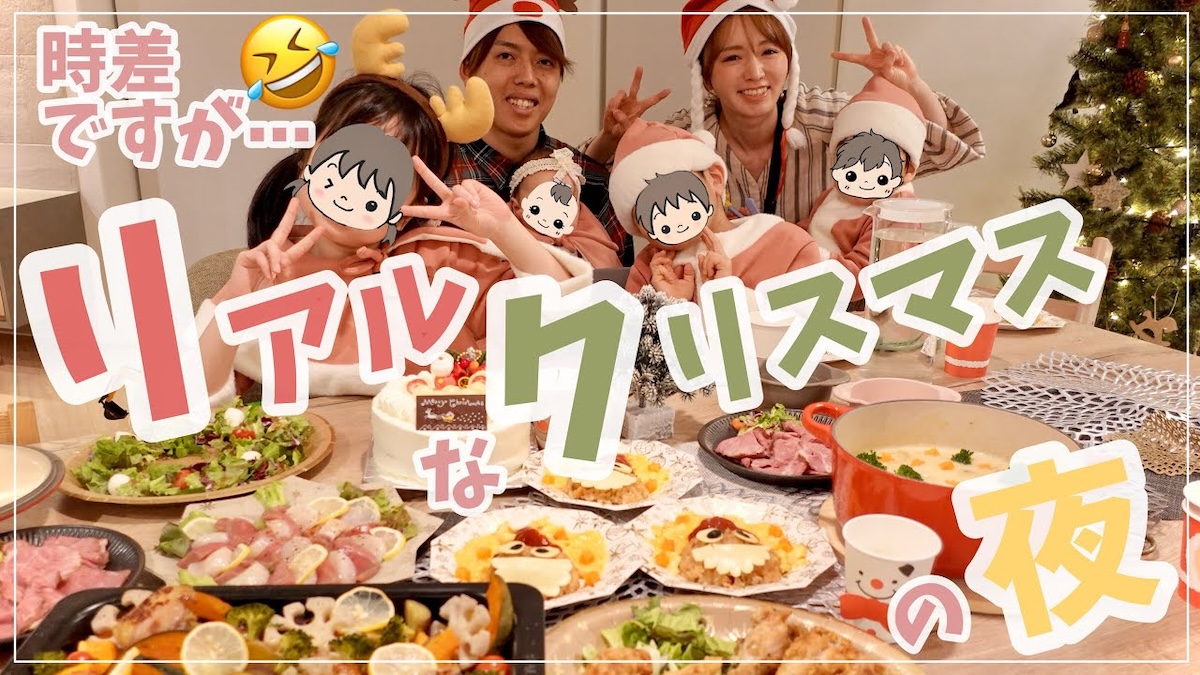 元モー娘。紺野あさ美、“豪華料理”披露