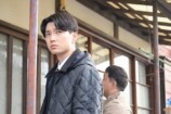 『クジャクのダンス』第3話先行カットの画像