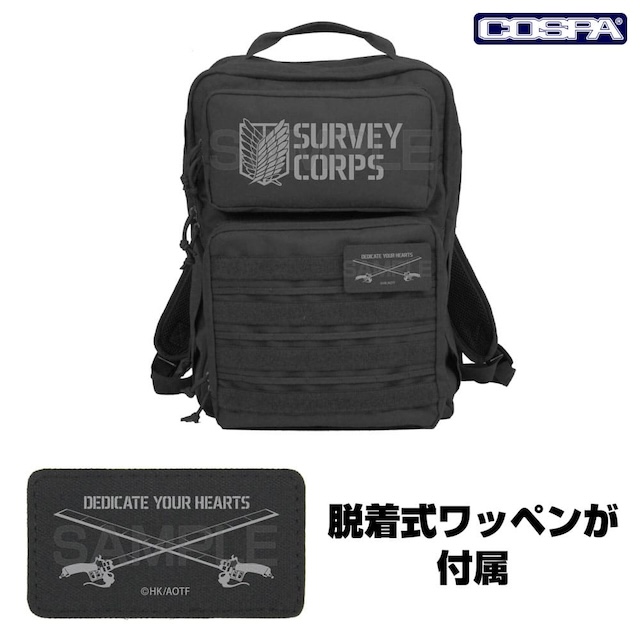 『進撃の巨人』最新の“調査兵団”アパレルの画像