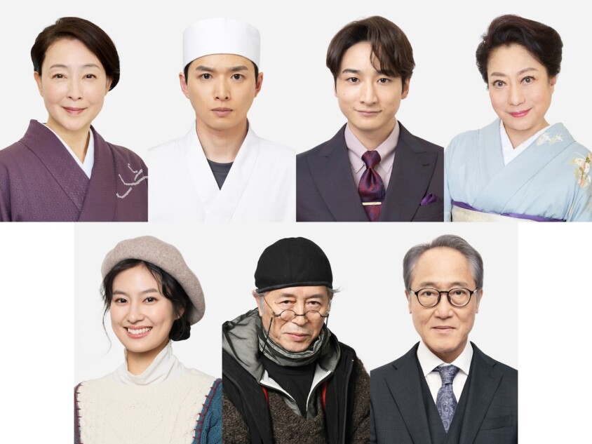 赤楚衛二主演ドラマ『相続探偵』に白洲迅、小関裕太、恒松祐里、佐野