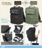 『ゆるキャン△』新グッズが登場の画像