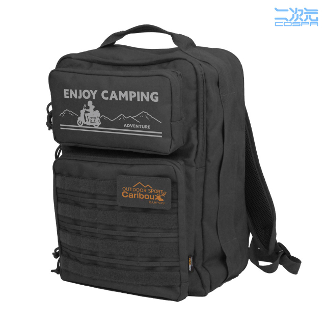 『ゆるキャン△』新グッズが登場の画像