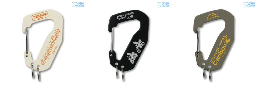 『ゆるキャン△』新グッズが登場の画像