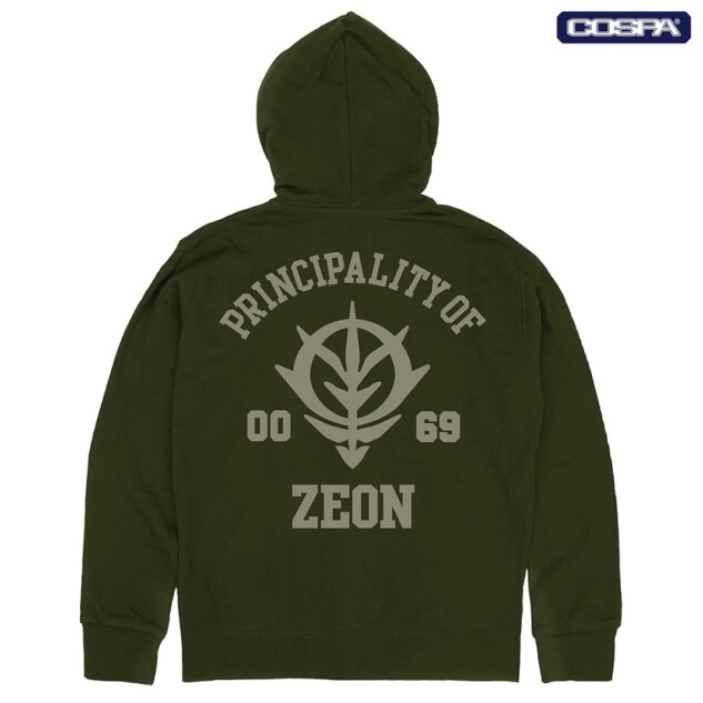 『ガンダム』“シャア専用”マグカップ登場