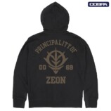 『ガンダム』“シャア専用”マグカップ登場の画像