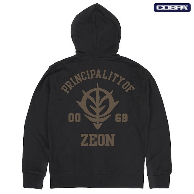 『ガンダム』“シャア専用”マグカップ登場の画像