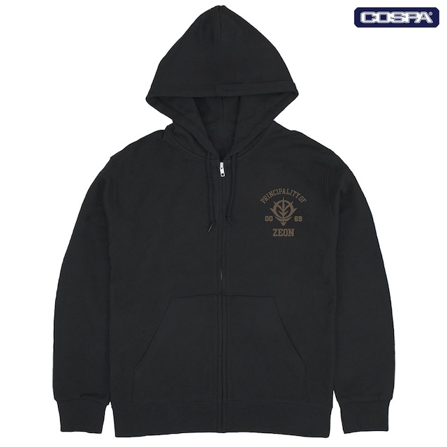 『ガンダム』“シャア専用”マグカップ登場の画像