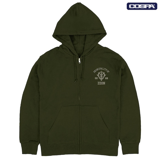 『ガンダム』“シャア専用”マグカップ登場の画像