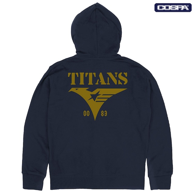 『ガンダム』“シャア専用”マグカップ登場の画像