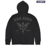 『ガンダム』“シャア専用”マグカップ登場の画像