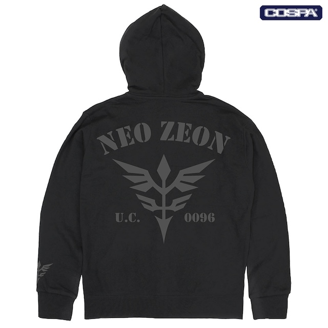 『ガンダム』“シャア専用”マグカップ登場の画像