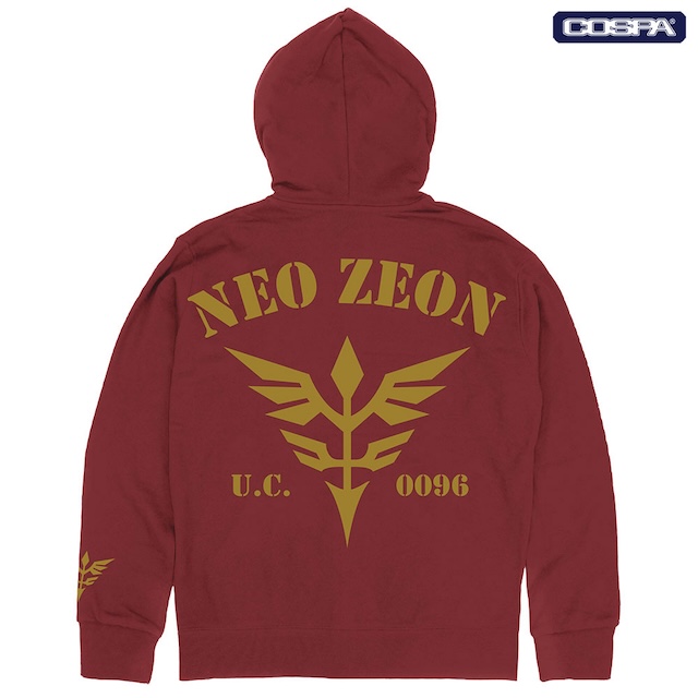 『ガンダム』“シャア専用”マグカップ登場の画像