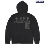 『ガンダム』“シャア専用”マグカップ登場の画像