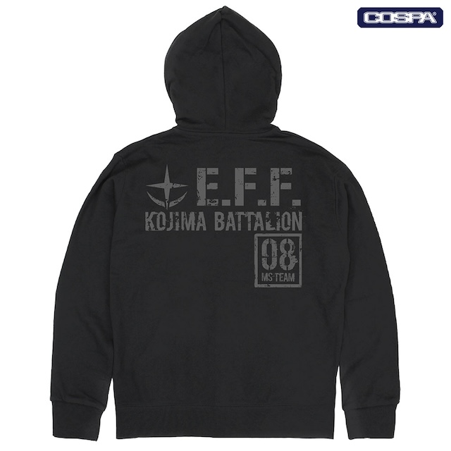 『ガンダム』“シャア専用”マグカップ登場の画像