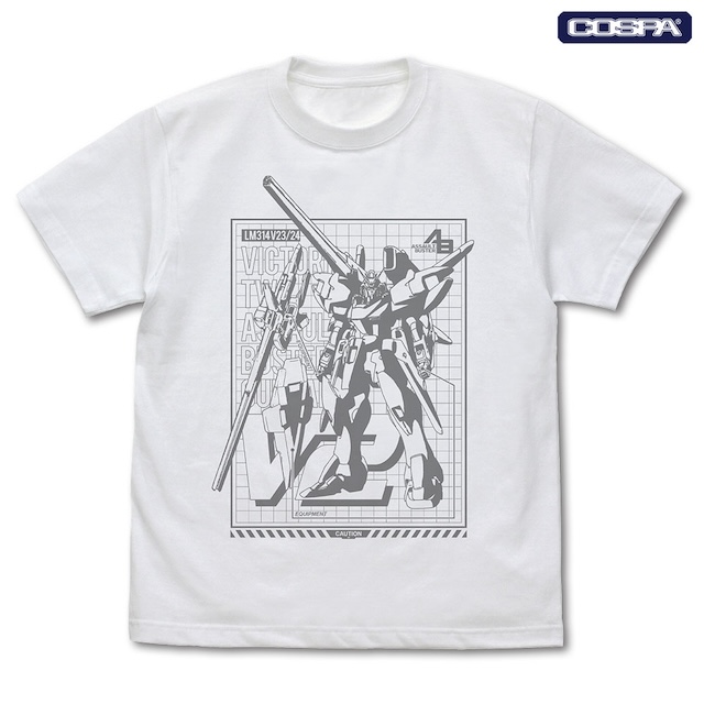 『ガンダム』“シャア専用”マグカップ登場の画像