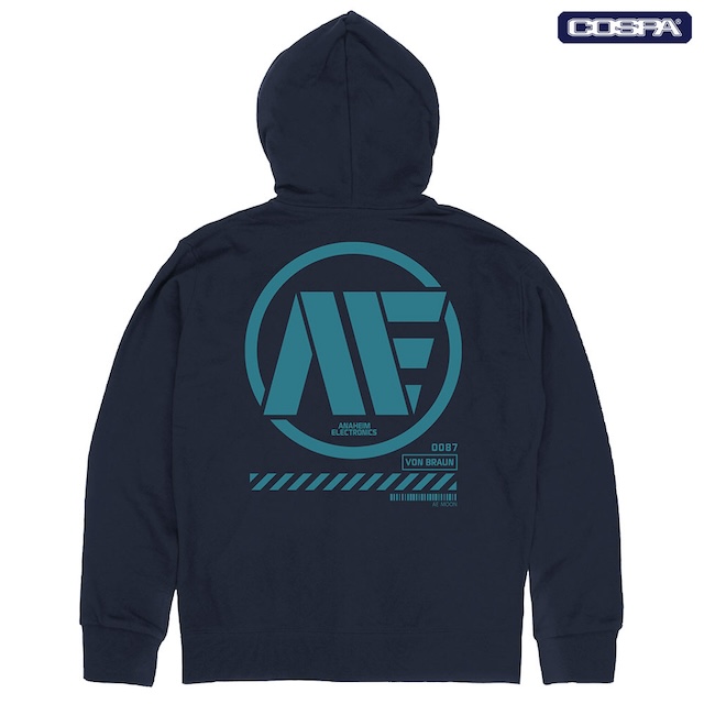 『ガンダム』“シャア専用”マグカップ登場の画像