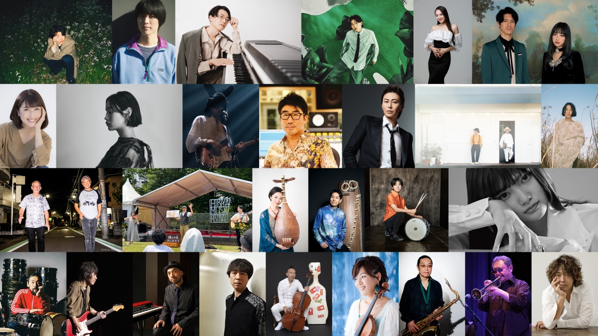日比谷音楽祭2025』第1弾出演者に小沢健二、imase、藤原さくら、GLIM