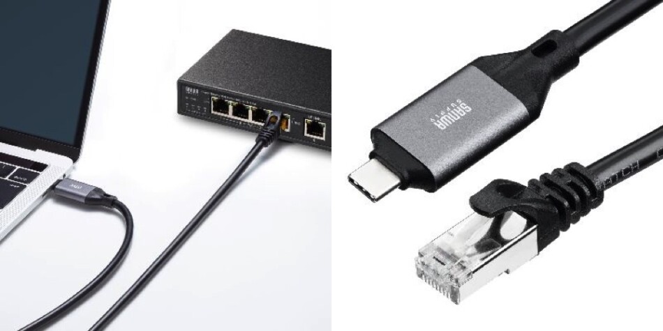 USB-CからLANポートに1本で繋がるケーブル