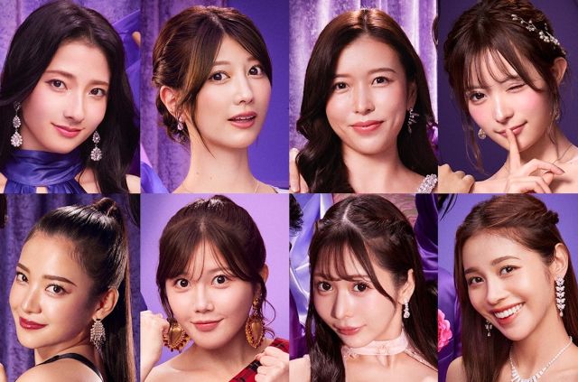 『ラブパワーキングダム～恋愛強者選挙～』参加者一覧の画像