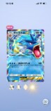 『ポケポケ』トレード機能はどうなるのかの画像