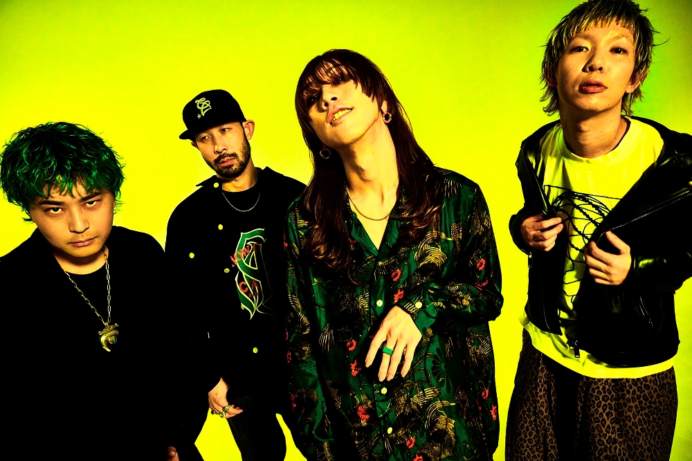 SUPER BEAVER、新SG『片想い / 涙発売の正体』