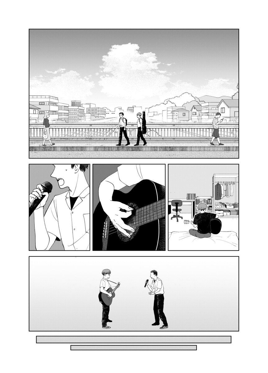 【漫画】恥ずかしがり屋が学園祭でライブ？の画像