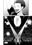 【漫画】恥ずかしがり屋が学園祭でライブ？の画像